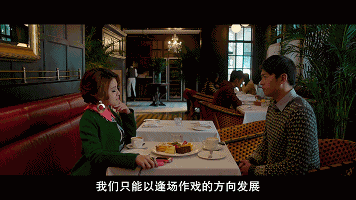 少女漫画之东方风神录 百逼大全随便操