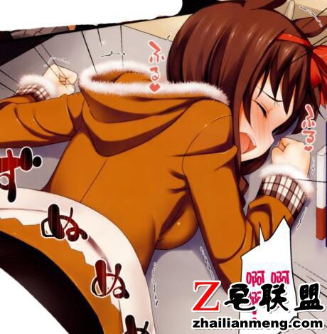 邪恶漫画纠缠的办公室工口漫画大全彩色无遮图片