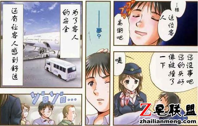 邪恶漫画英雄联盟可以看有肉很污的漫画大全