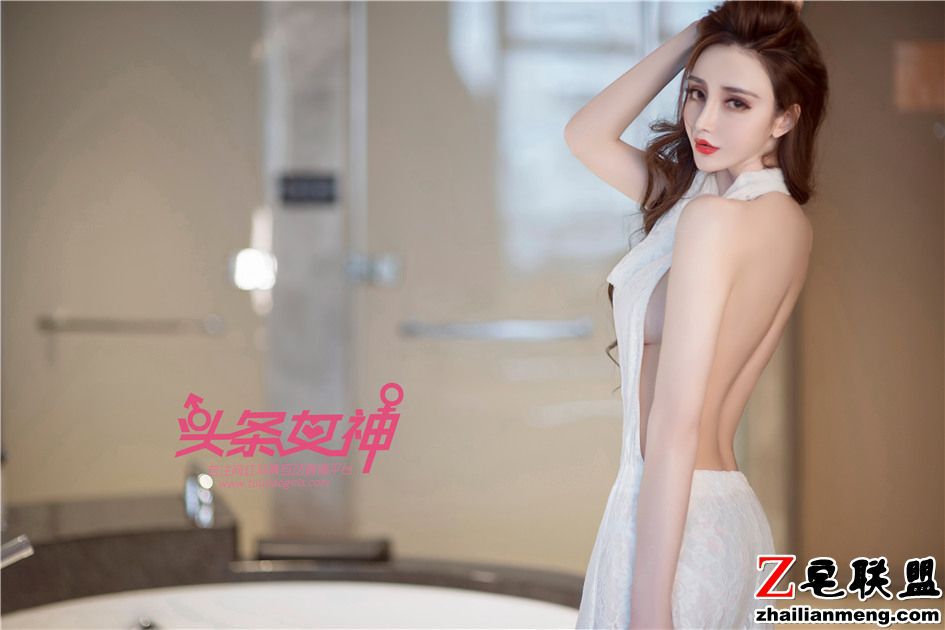 [头条女神] 东方气质美女阿依努尔瓦娅高清写真 第429期第7张