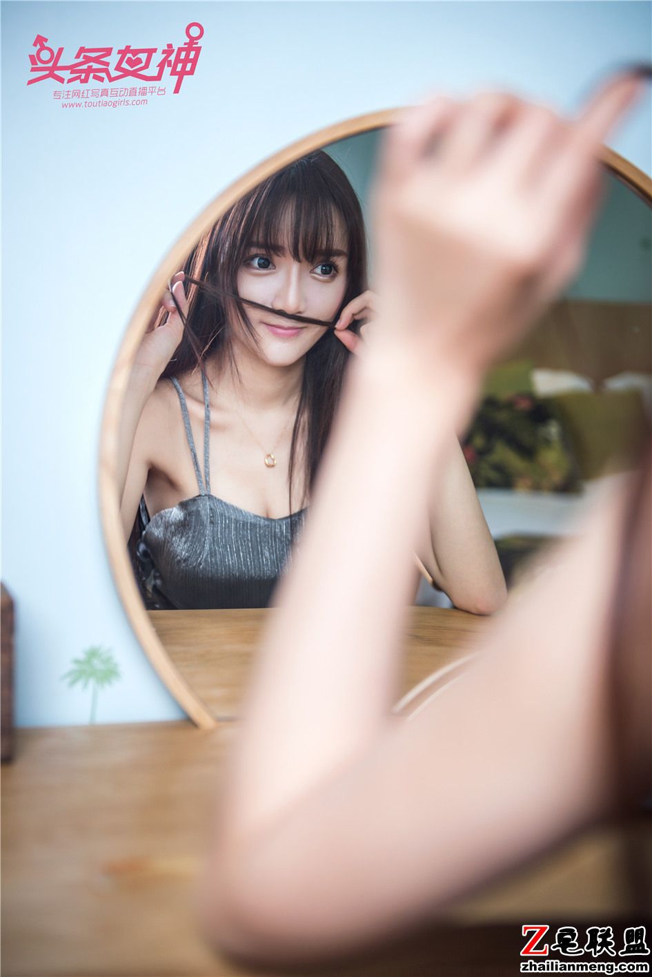 [头条女神] 美女小如镜白嫩美腿凉高图片 第427期 第5张