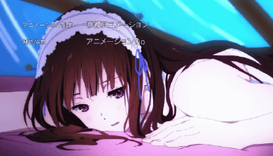 动漫邪恶被傉动态图