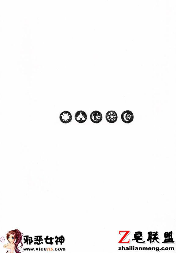 日本邪恶18禁漫画之用废弃的用户万岁