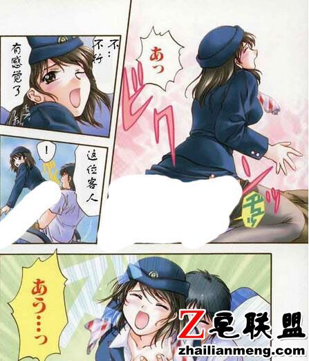 邪恶漫画英雄联盟可以看有肉很污的漫画大全