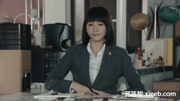 美女爽翻图 xxoo动态图513