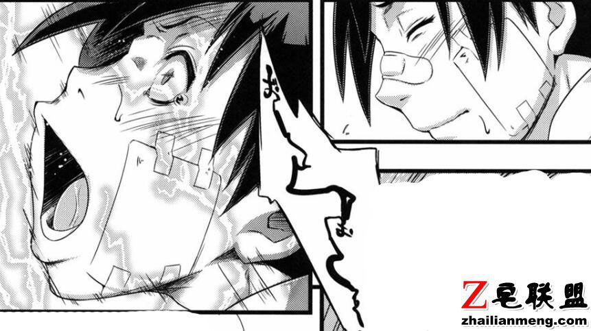 床上污污漫画可以看有肉很污漫小画大全