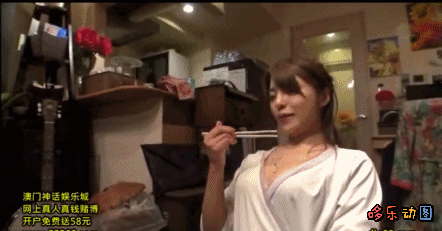 大鸡巴直顶私处av动态图 后入式襙美女洞动态图