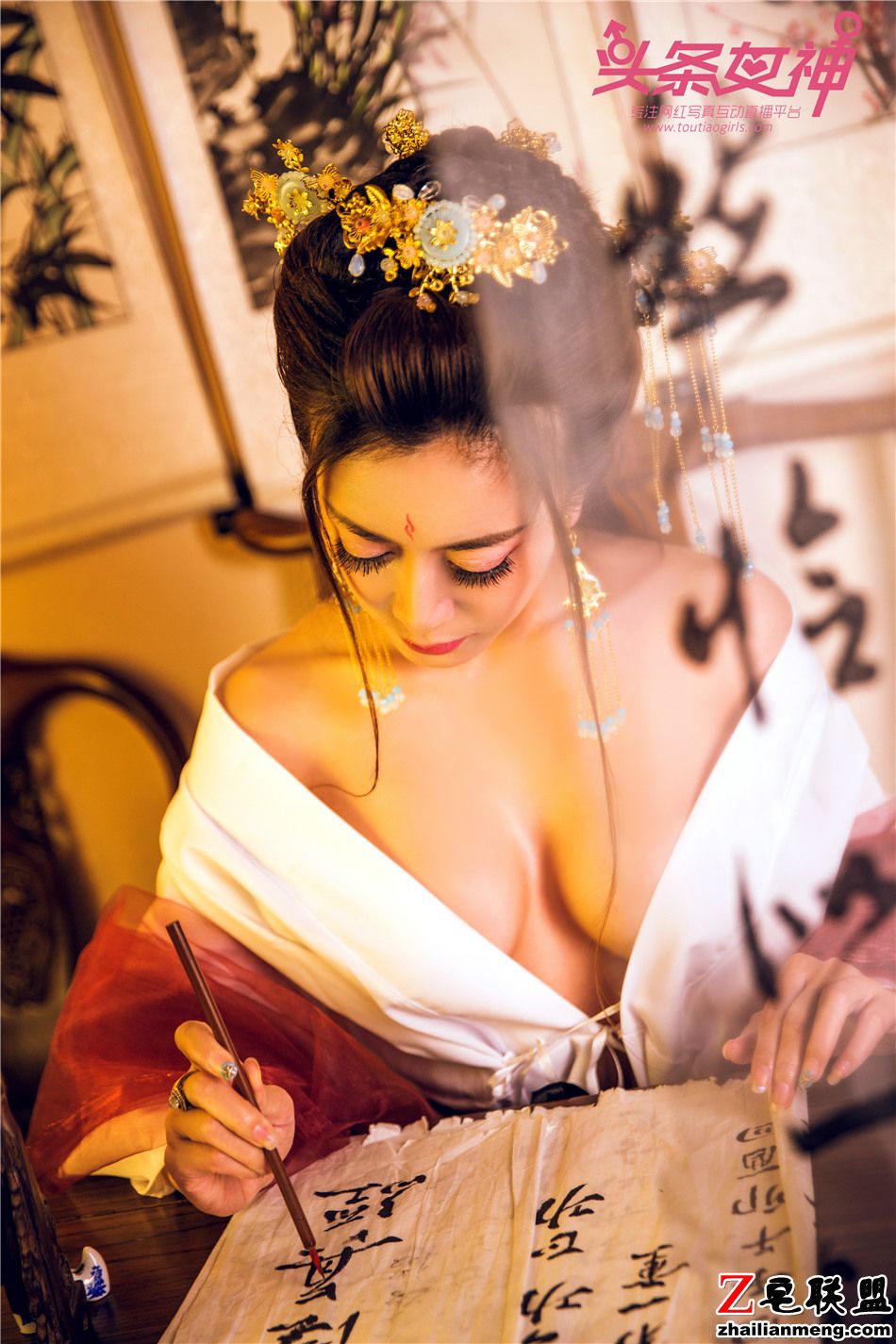 [头条女神] 绝色古装爆乳美女萱宸勾魂写真 第446期第2张
