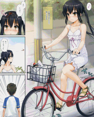 自行车小故事动态图