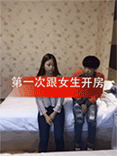 邪恶动态图第59期 男女啪啪啪动画片