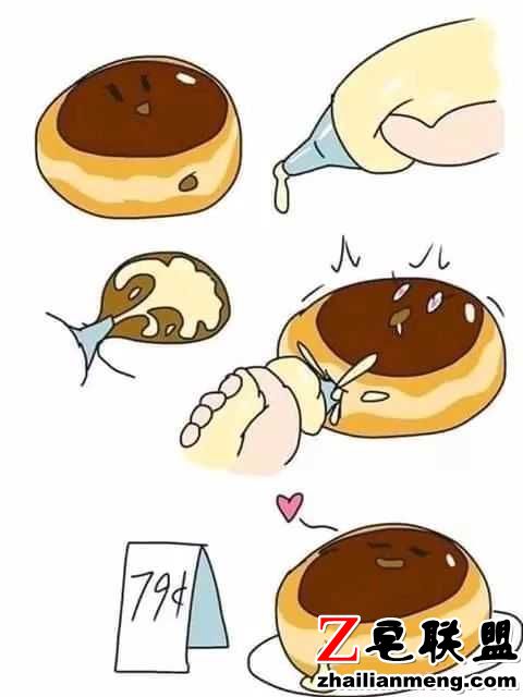 段子：做一个小姐姐的备胎，就永远是备胎图片