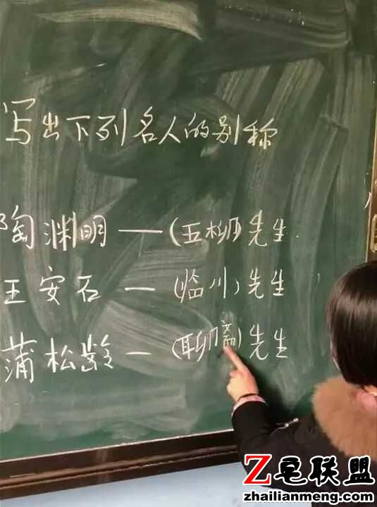 段子：康师傅方便面老总退休，把500亿商业帝国交给了儿子图片