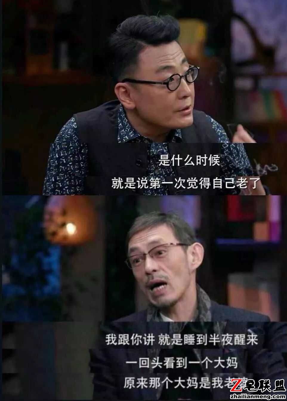 段子：如何反驳“程序员离开电脑就是废物”这个观点？图片
