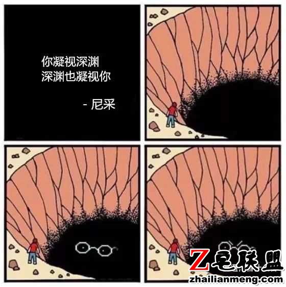 段子：听说苏炳添拿了100米的短跑金牌，我实在难以相信图片