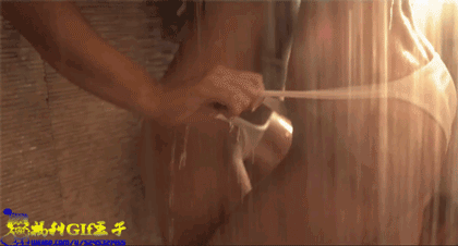 宝贝屁股翘起来浪一点 狂插美女动态图