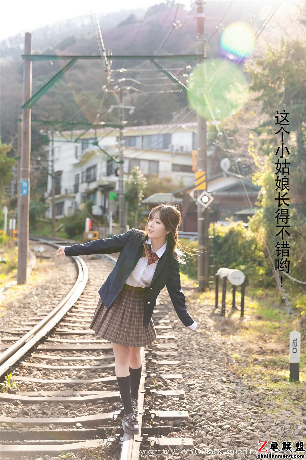 [YouMi] 2019.01.18 Vol.264 王雨纯 [50+1P243M]_0006