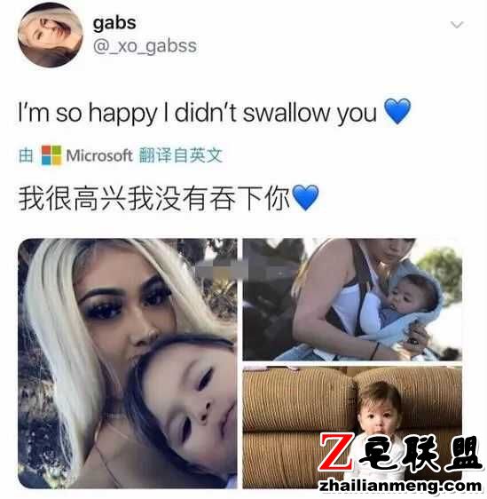 段子：别人都是为怎么挣钱而发愁，我却是为怎么花钱而发愁图片