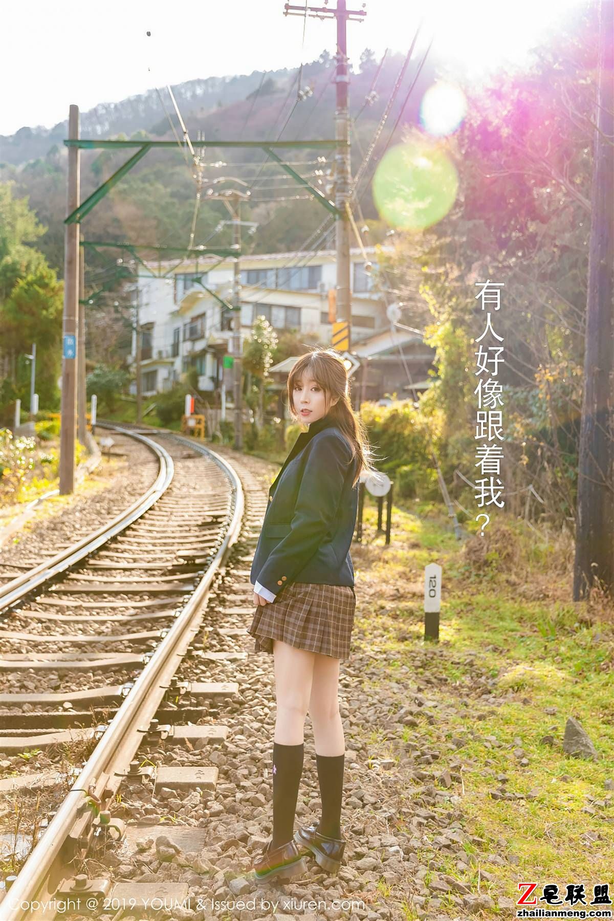 [YouMi] 2019.01.18 Vol.264 王雨纯 [50+1P243M]_0007