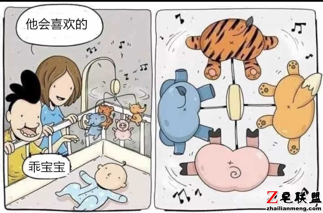 段子：明天要去走亲戚，要不要自带水果刀？图片