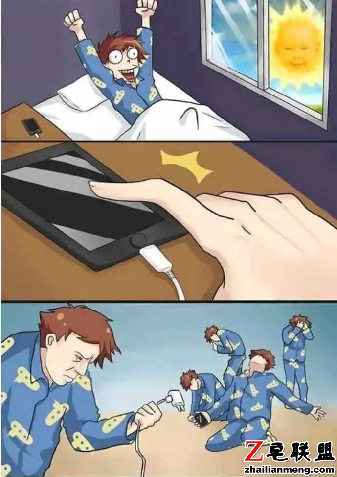 段子：小孩子才做选择，穷的大人一个都没得选-黑白漫话