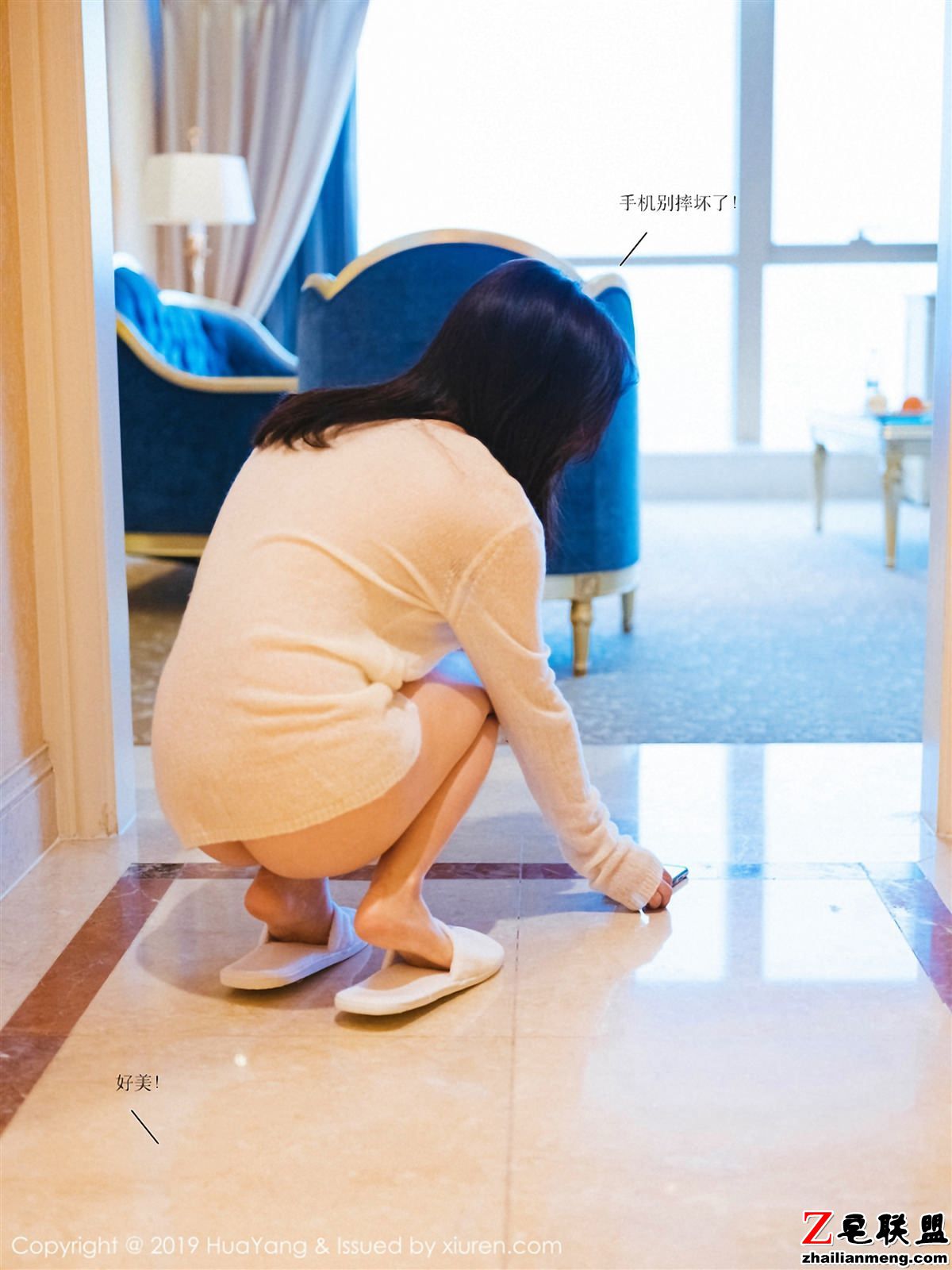 [HuaYang] 2019.01.22 Vol.116 周于希Sandy [40+1P98M]_0006