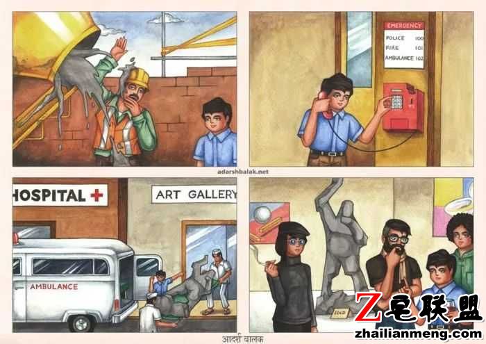 段子：我刚在新闻里看到，很多美国人会把他们的旧衣服寄给非洲的穷人图片