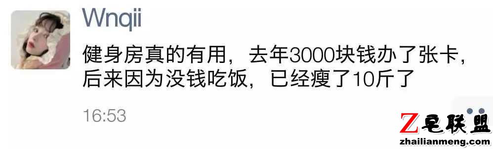 段子：一个年轻人去美国大使馆办留学签证图片
