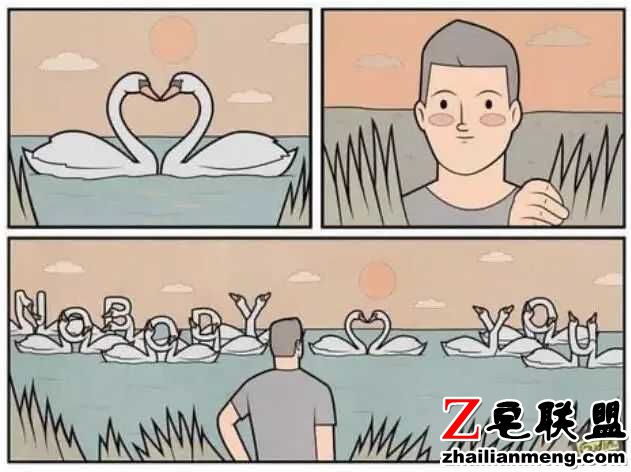 段子：我小的时候曾患上一种怪病，要求我一天吃三次泥巴才能活下来图片