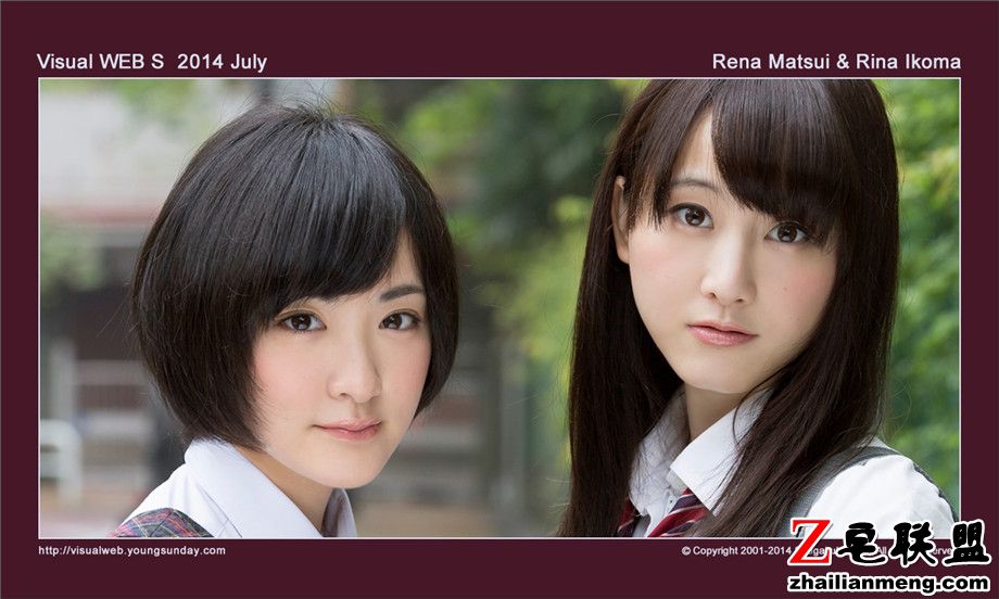 日本制服装美女松井玲奈生駒里奈高清写真照片集第6张