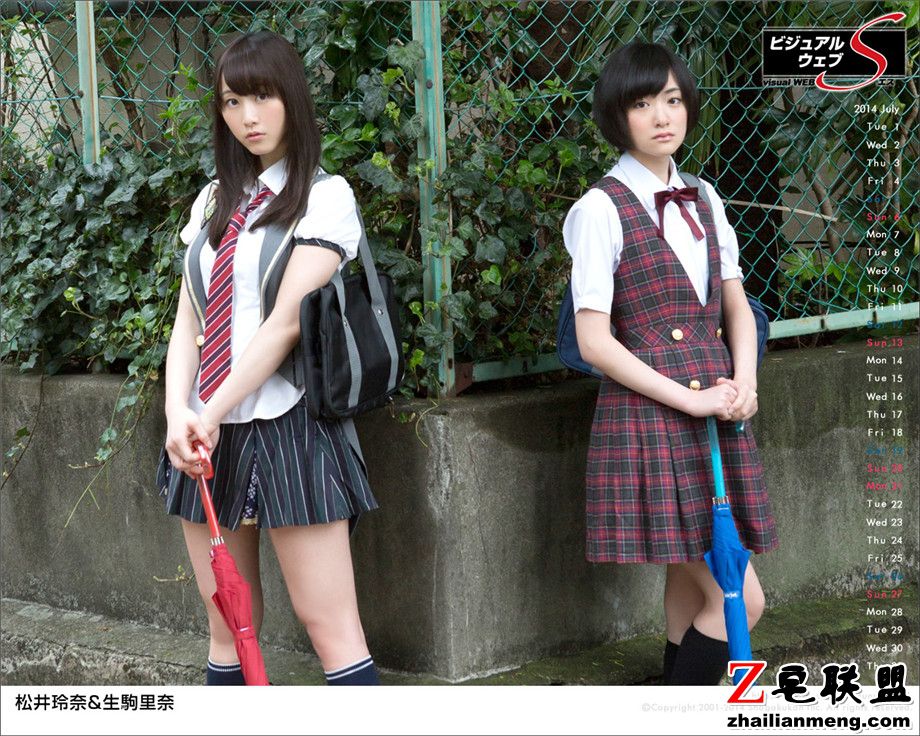 日本制服装美女松井玲奈生駒里奈高清写真照片集第7张