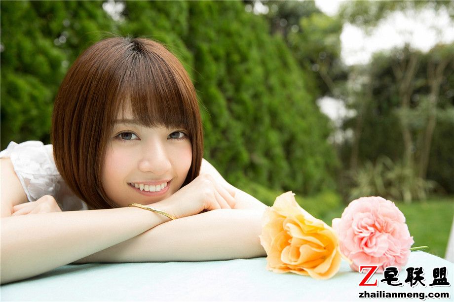 <a href=https://www.zhailm.com/e/tags/?tagname=%E6%B8%85%E7%BA%AF target=_blank class=infotextkey>清纯</a>可爱的<a href=https://www.zhailm.com/e/tags/?tagname=%E6%97%A5%E6%9C%AC target=_blank class=infotextkey>日本</a><a href=https://www.zhailm.com/e/tags/?tagname=%E7%BE%8E%E5%A5%B3 target=_blank class=infotextkey>美女</a>短发图片第1张