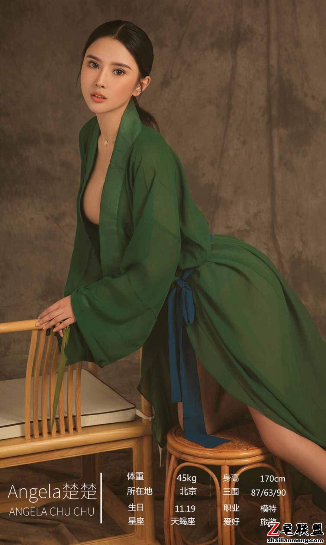 [LUgirls] No.1479 Angela楚楚&金露 [35P33M]_0004