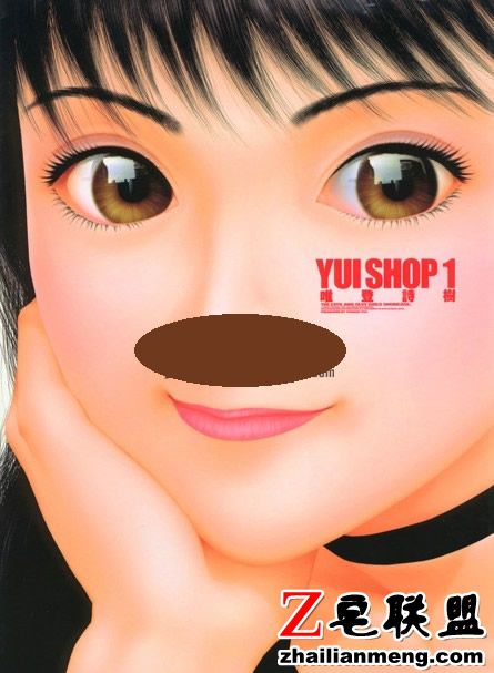 <a href=https://www.zhailm.com/e/tags/?tagname=%E9%82%AA%E6%81%B6 target=_blank class=infotextkey>邪恶</a>彩漫:第一会所之YuiShop 雪之<a href=https://www.zhailm.com/e/tags/?tagname=%E5%B0%91%E5%A5%B3%E6%BC%AB%E7%94%BB target=_blank class=infotextkey><a href=https://www.zhailm.com/e/tags/?tagname=%E5%B0%91%E5%A5%B3 target=_blank class=infotextkey>少女</a><a href=https://www.zhailm.com/e/tags/?tagname=%E6%BC%AB%E7%94%BB target=_blank class=infotextkey>漫画</a></a> 邪恶少女漫画<a href=https://www.zhailm.com/e/tags/?tagname=%E6%97%A0%E7%BF%BC%E9%B8%9F target=_blank class=infotextkey>无翼鸟</a>