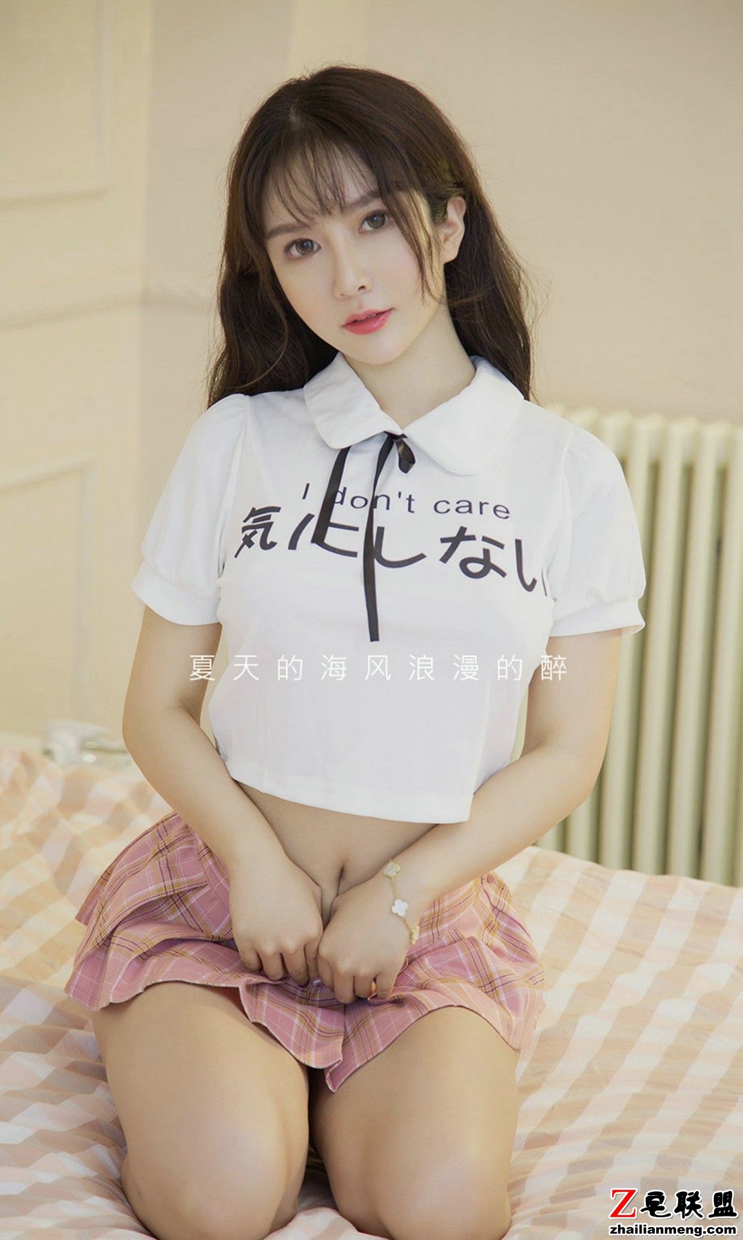 [LUgirls] No.1504 优米 [35P34M]_0002