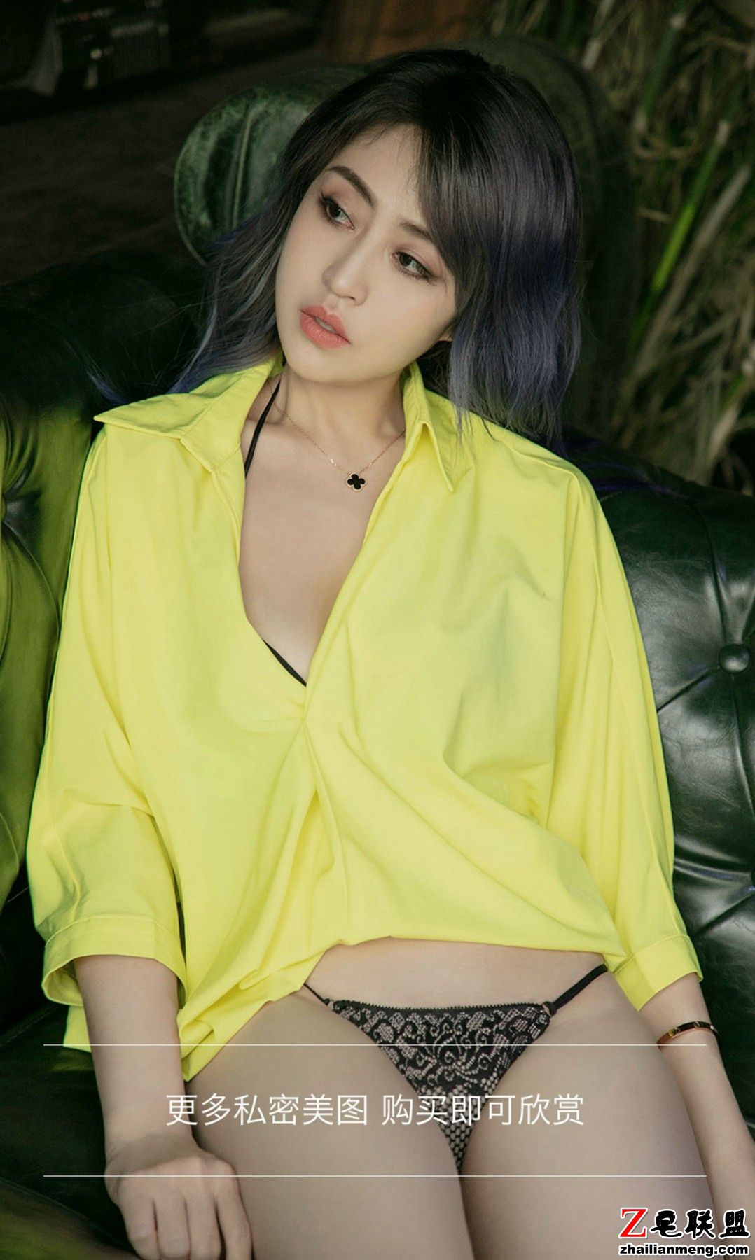 [LUgirls] No.1503 葵皇 [35P37M]_0013