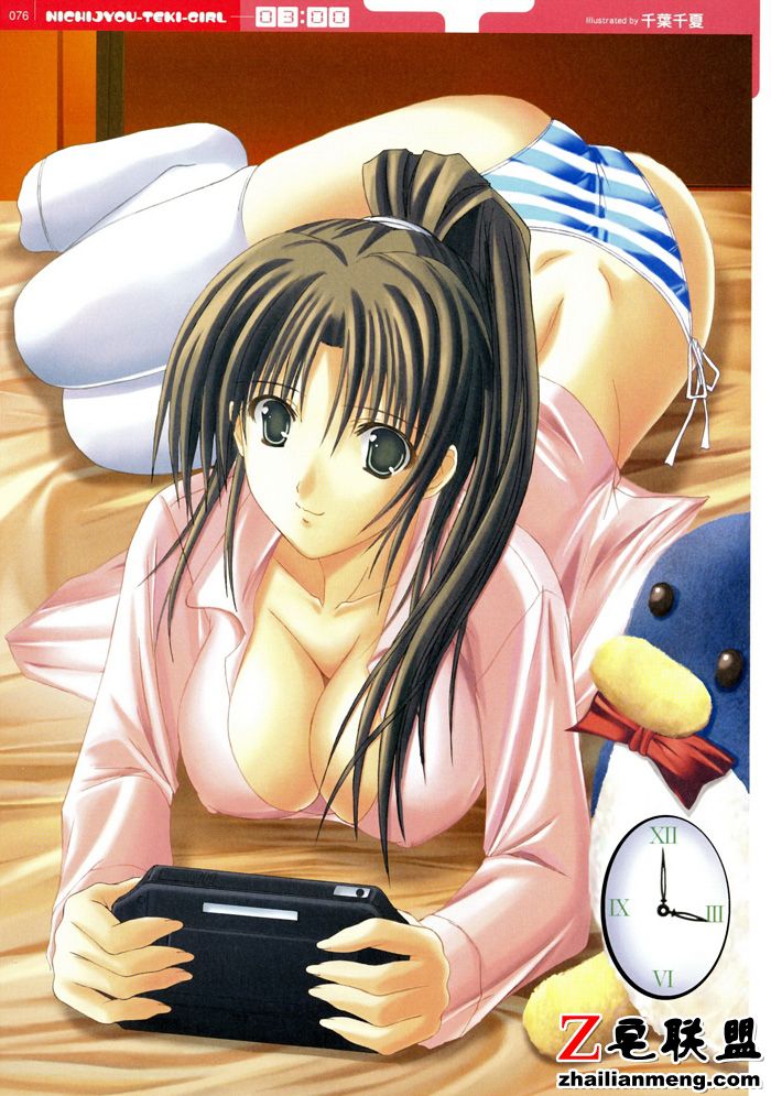 日本漫画<a href=https://www.zhailm.com/e/tags/?tagname=%E7%BE%8E%E5%A5%B3 target=_blank class=infotextkey>美女</a>18禁图片 <a href=https://www.zhailm.com/e/tags/?tagname=%E9%82%AA%E6%81%B6 target=_blank class=infotextkey>邪恶</a>少女漫画<a href=https://www.zhailm.com/e/tags/?tagname=%E6%97%A0%E7%BF%BC%E9%B8%9F target=_blank class=infotextkey>无翼鸟</a>