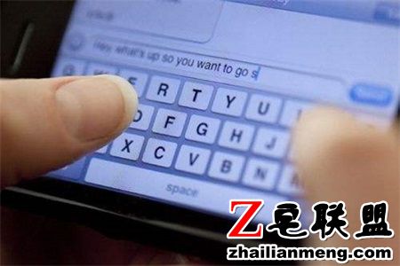 女生不想搞暧昧，不想被骗炮，用一招就可以让对方消失