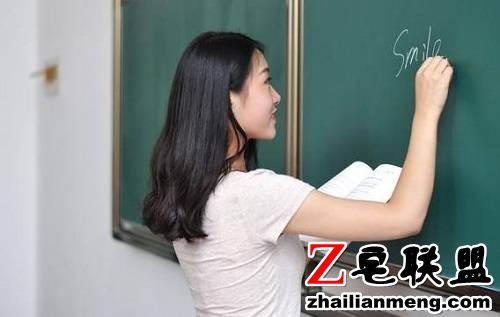 色诱比自己小八岁的男学生