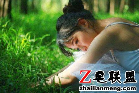 少妇做爱视频遭老公曝光