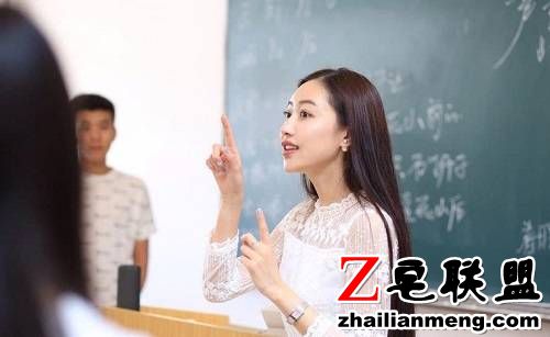 我的<a href=https://www.zhailm.com/e/tags/?tagname=%E6%9E%81%E5%93%81 target=_blank class=infotextkey>极品</a>女教师