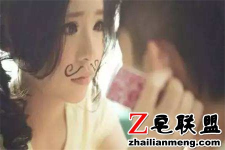 <a href=https://www.zhailm.com/e/tags/?tagname=%E7%BE%8E%E5%A5%B3 target=_blank class=infotextkey>美女</a>被渣男骗上床