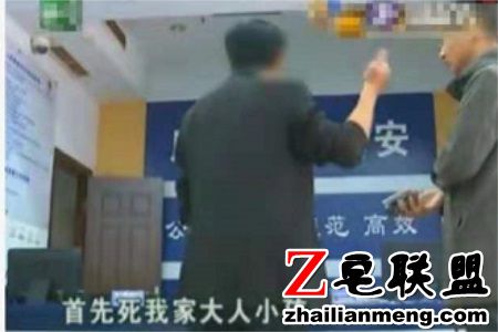 女子找男按摩师按摩睡着