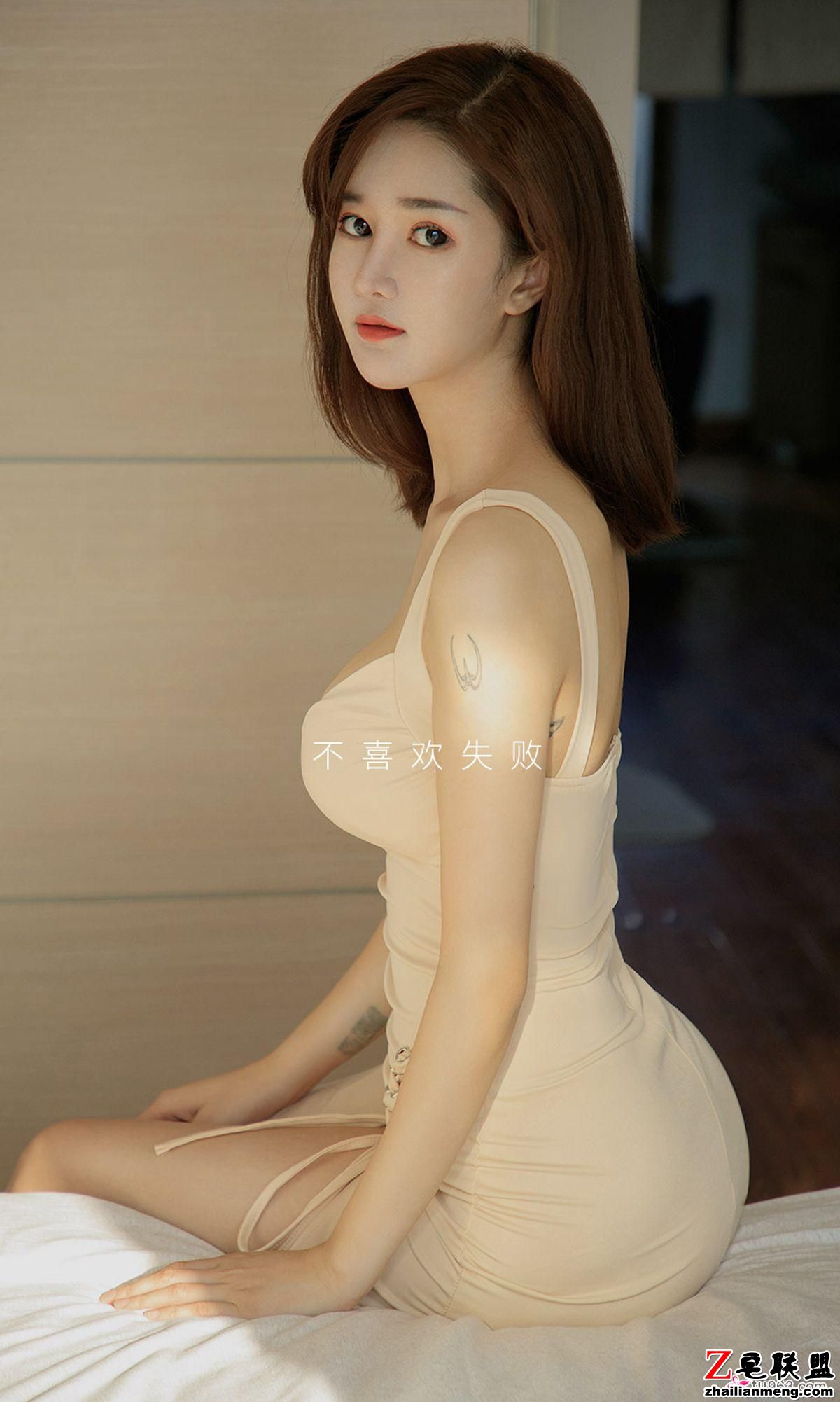 [Ugirls爱尤物] NO.1636 Jenimfer