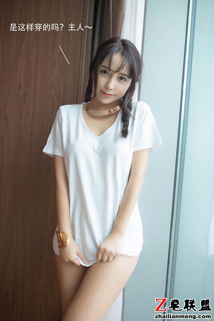 大眼睛可爱<a href=https://www.zhailm.com/e/tags/?tagname=%E7%BE%8E%E5%A5%B3 target=_blank class=infotextkey>美女</a>陶喜乐扮演女仆角色绝对服从主人命令