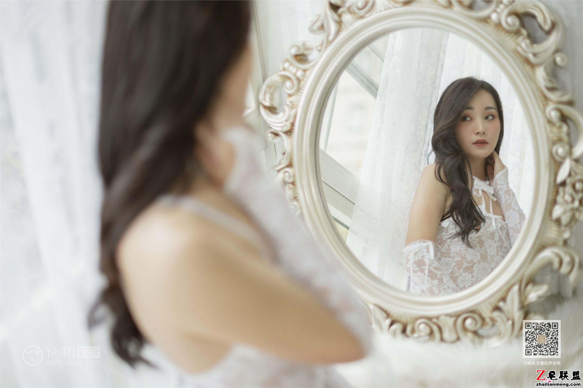 [YALAYI雅拉伊] 2019.11.10 Vol.456 项兴咏