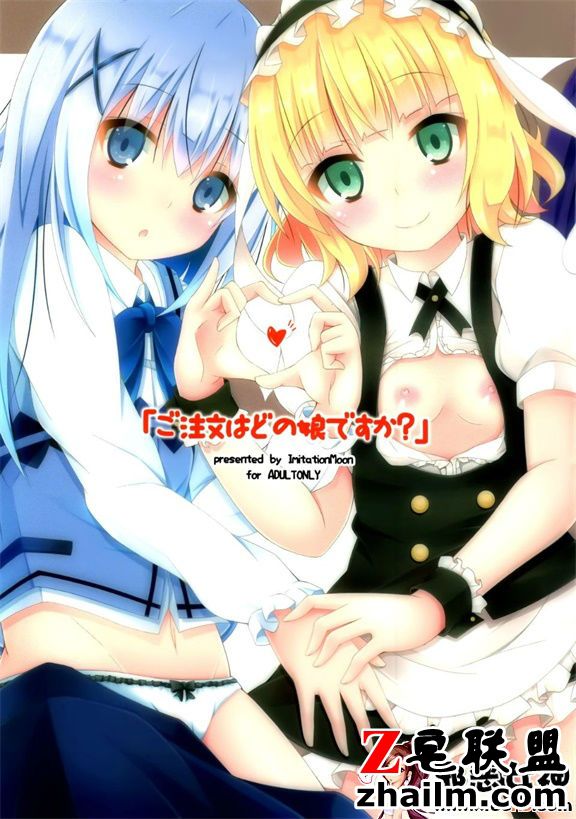 邪恶帝漫画,邪恶道大全集acg,邪恶道大全集全彩,邪恶帮,邪恶岛,邪恶吧,邪恶漫画少女漫画 您点什么女儿？