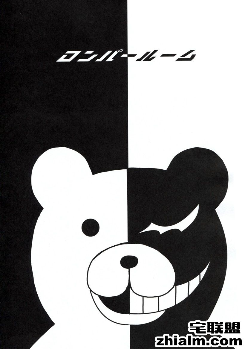 邪恶帝漫画,邪恶道大全集acg,邪恶道大全集全彩,邪恶帮,邪恶岛,邪恶吧,少女污漫画 摄像头已经潜入成功