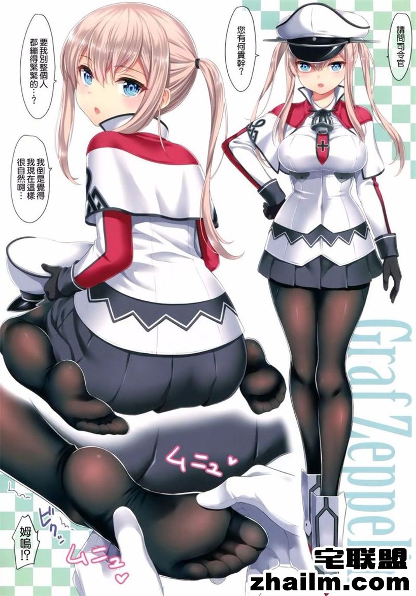 邪恶帝漫画,邪恶道大全集acg,邪恶道大全集全彩,邪恶帮,邪恶岛,邪恶吧,少女漫画里番 邪恶萝莉漫画 女警少女被nn漫画图片