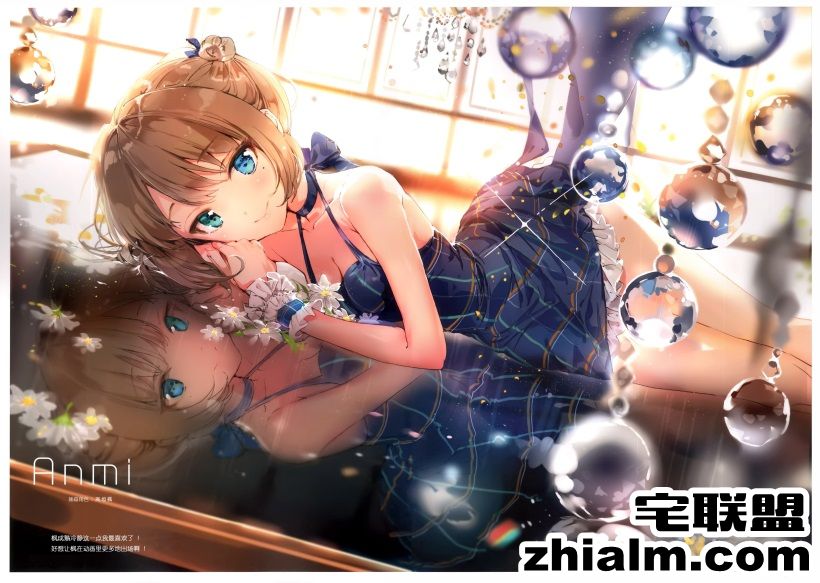 邪恶帝漫画,邪恶道大全集acg,邪恶道大全集全彩,邪恶帮,邪恶岛,邪恶吧,思春期少女漫画 日本无翼鸟邪恶漫画之可爱妹妹