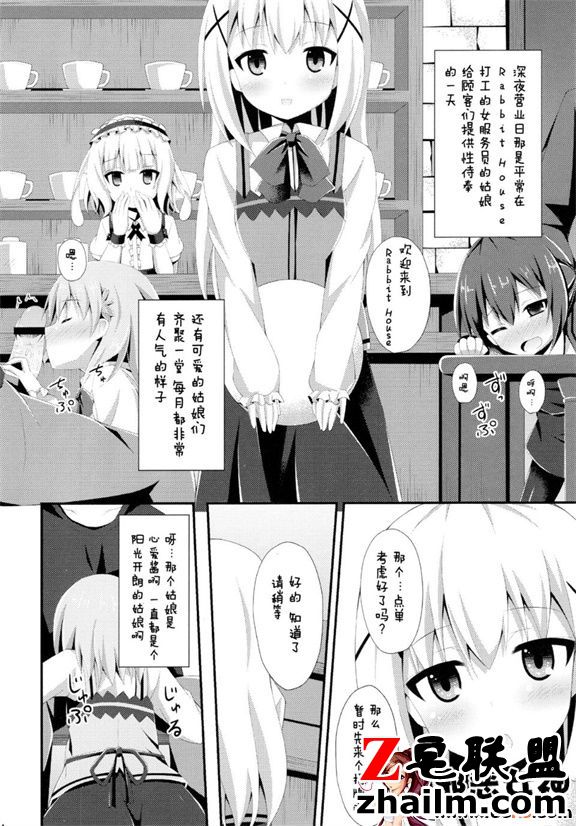 邪恶帝漫画,邪恶道大全集acg,邪恶道大全集全彩,邪恶帮,邪恶岛,邪恶吧,邪恶漫画少女漫画 您点什么女儿？